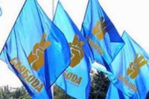 Не позволим разным проходимцам пользоваться достижениями революции - Ю.Ботнарь