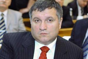 Продолжаются мероприятия по изъятию оружия, которое незаконно находится у населения - А. Аваков