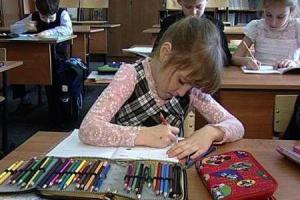 Порядок зачисления в учебные заведения детей, которые меняют место жительства 