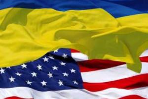 Совместное заявление Украины и США