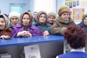 Крымчане продолжают получать пенсии и социальную помощь