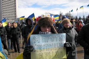 Сумщина выступает против войны