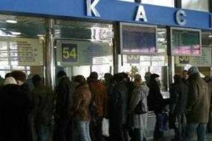 "Укрзалізниця" открыла предварительную продажу билетов 