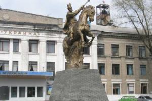 Трагедия на шахте "Украина"