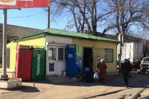 Борьбу с незаконными торговыми объектами ведут в Одессе 