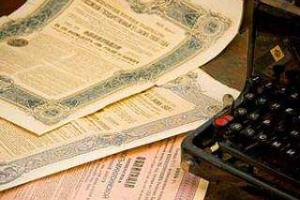 ГИУ осуществило выплату процентного дохода по гарантированным государством облигациям