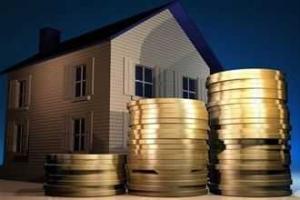 ГИУ продолжает развивать ипотеку для населения Украины