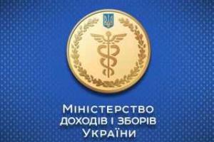 Херсонцы дали положительную оценку деятельности Миндоходов