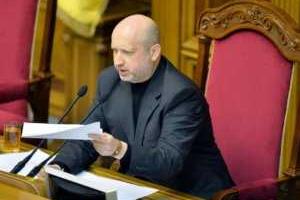 Прошу представителей всех политических сил вести себя достойно - А. Турчинов