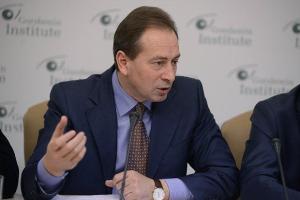 Борьба с коррупцией - открытый и острый вопрос в Украине