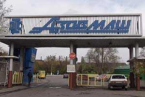 "Азовмаш" надеется "подняться с колен"