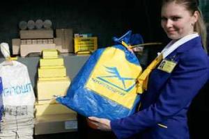 Назрела необходимость реформирования "Укрпочты" 