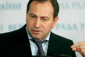 Мы имеем уникальный шанс провести честные и демократические выборы - Н.Томенко