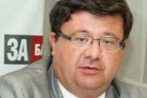 Украинским олигархам планируют "затянуть пояса"