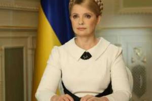 Если мир промолчит, то будет вынужден плясать под дудку Путина - Ю.Тимошенко