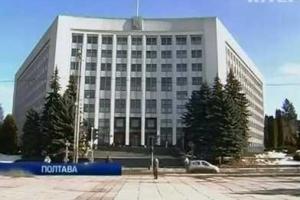 Крымчан готовы принять на Полтавщине