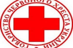 Акция „Миссия благотворительности” стартует на Киевщине