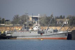 Украинских моряков военного корабля "Каменка" поддержали жители Черкасчины