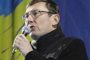 Дерибан и игры надо прекратить - Луценко