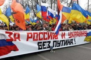 Россия может прозреть, если прольется много крови - социолог