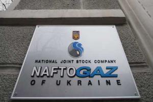 Вырос отбор российского газа украинской стороной 