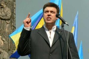 До сих пор государственный механизм активно работает на Россию - Олег Тягнибок