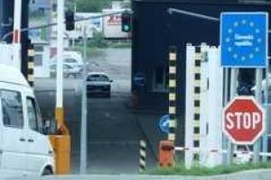 Закарпатские пограничники изъяли у нарушителей 9 "железных коней"