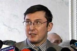 Это похоже на "подставу" министра и МВД в целом - Ю.Луценко