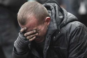 Фонд реабилитации участников Майдана продолжает работу