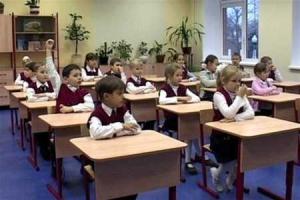 В школах Львовщины начали обучение крымские дети
