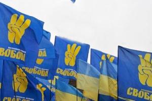 Свободовцы Сичеслава пикетировали российские автозаправки