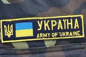 Если государство не кормит свою армию, то будет кормить чужую - народная пословица