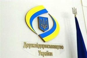 Государство защищает права предпринимателей