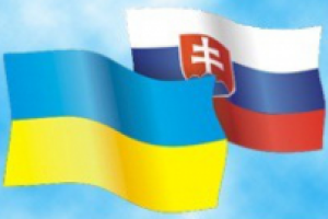 Украинцы смогут продолжить обучение в Словакии