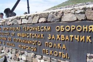 Митинг памяти защитников и освободителей Одессы состоялся на Кургане Славы 