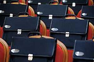 Утверждена предельная численность работников органов исполнительной власти 