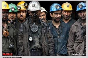 Уровень профзаболеваемости на угольных предприятиях Украины снижен