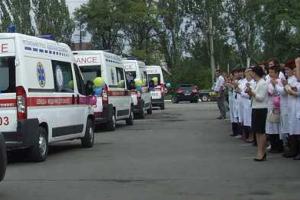 Продолжается обновление парка автомобилей "скорой помощи" в Украине