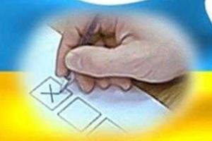 На Тернопольщине проверяют пожарную и техногенную безопасность на избирательных участках