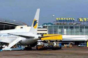 Возобновлено прямое авиасообщение между Киевом и Нью-Йорком