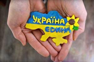 Львовские семьи радушно принимают на временное проживание крымских беженцев