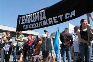 Принят Закон "О восстановлении прав лиц, депортированных по национальному признаку"