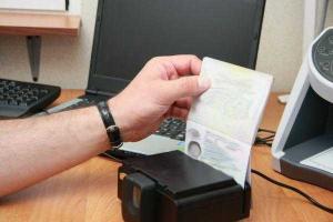 Пограничная служба ведет усиленную проверку документов в аэропортах Украины
