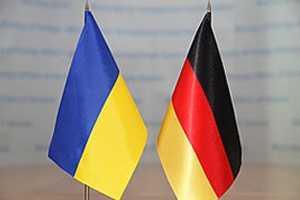 Стажировку в Германии будут проходить сумские предприниматели 