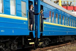 "Укрзализныця" позаботилась о комфорте пассажиров во время Пасхальных праздников 