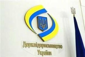 Госпредпринимательство внедряет европейские стандарты ведения бизнеса 