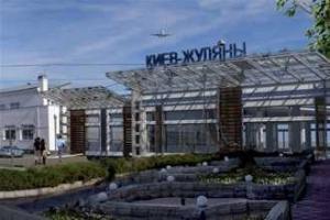 Фотовыставка "Единая страна - единый рубеж" открылась в аэропорту "Жуляны"