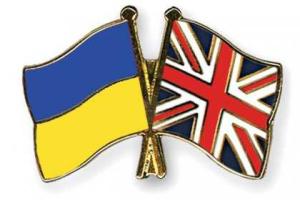 Британские парламентарии разрабатывают план действенной поддержки Украины