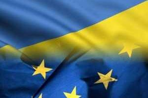 Информация для производителей Киевщины, заинтересованных в осуществлении экспорта в ЕС