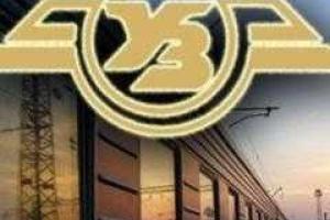 Укрзализныця усиливает контроль за качеством запчастей и материалов для отрасли 